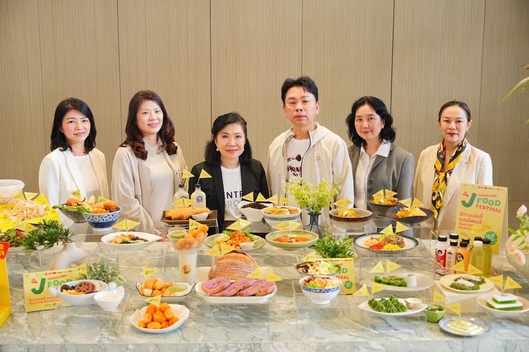 'เซ็นทรัลพัฒนา’จัด Thailand J Food Festival 2025 พลิกโฉมเทศกาลเจ